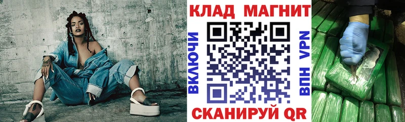 Сколько стоит Бабаево гидра маркетплейс Каннабис СОЛЬ АМФ Меф ГАШ