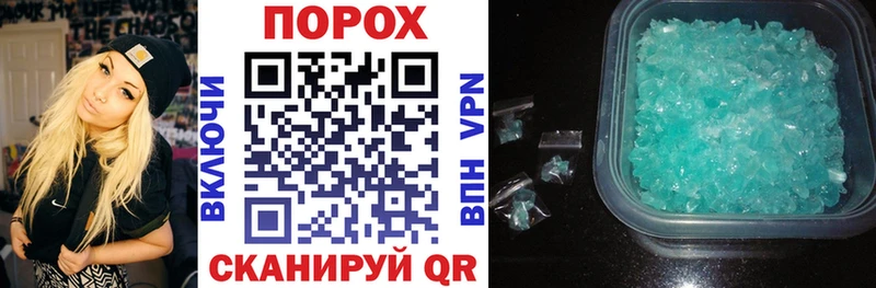 Amphetamine VHQ Бабаево