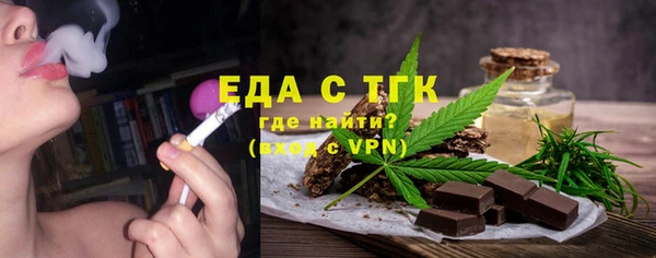 спайс Алзамай