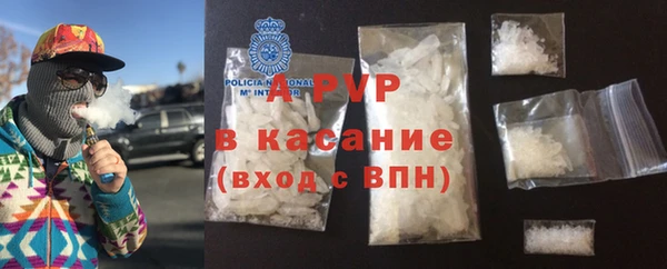ECSTASY Алексеевка