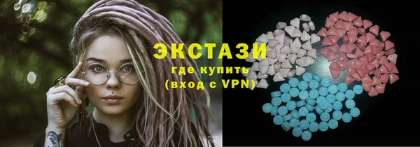спайс Алзамай