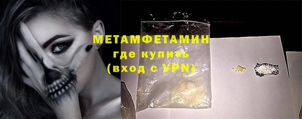 альфа пвп Дмитриев