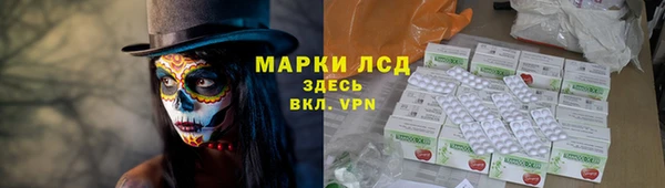 ECSTASY Алексеевка