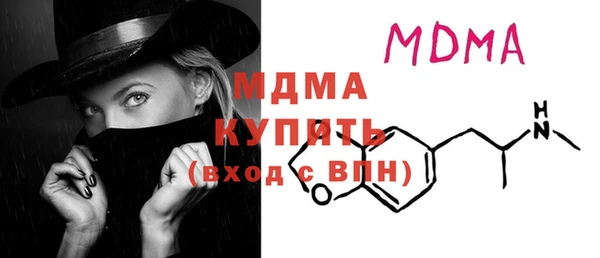 спайс Алзамай