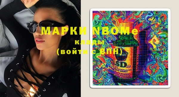 ECSTASY Алексеевка
