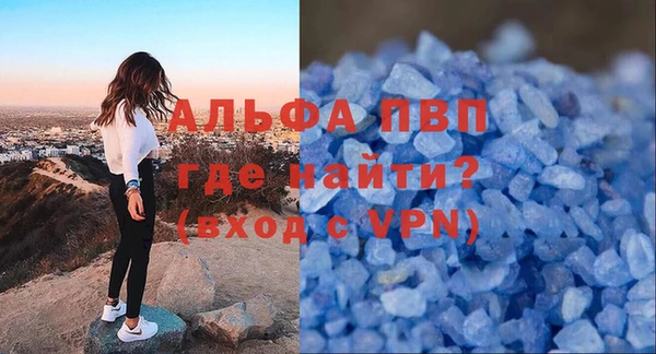 MDMA Premium VHQ Зеленокумск