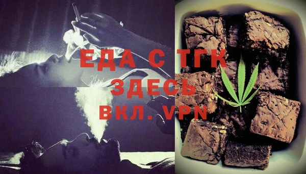 спайс Алзамай