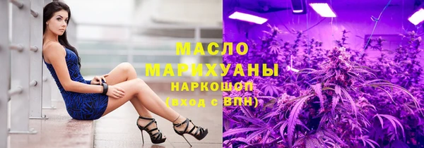 ECSTASY Алексеевка
