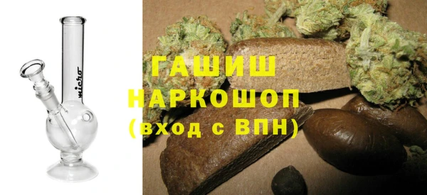 спайс Алзамай
