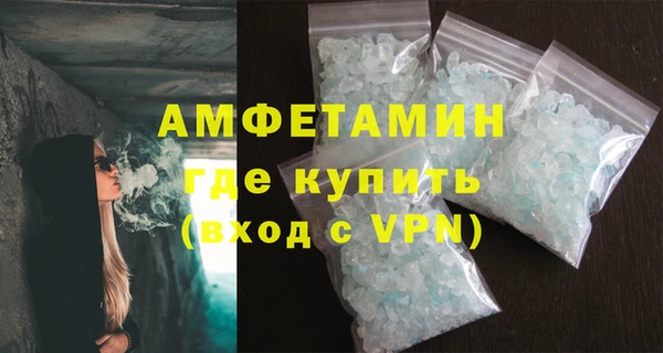спайс Аркадак