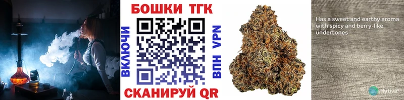 hydra зеркало  Бабаево  Шишки марихуана AK-47 